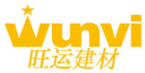 WUNVI旺運建材